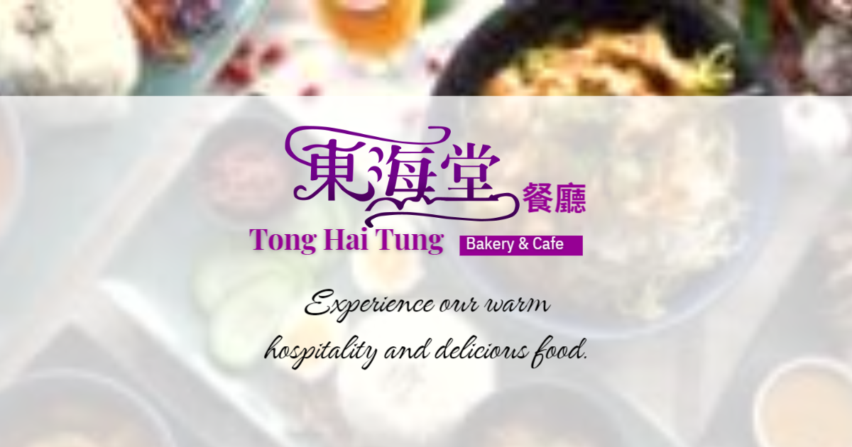 Tong's Cafe